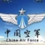 宁海空军(AF)