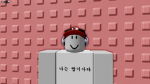 유기사 짭 그룹