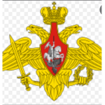 Armed forces Unit(s) Regiment