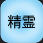(NRPG) Sereigakure