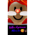 Bonjour je donne les robux
