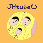 재희튜브(JHtube)