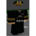 피로부대 I Republic of Korea Army