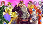 Dei gang