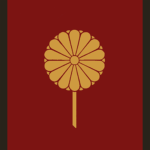 Kyōto no Toride