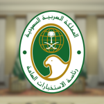 [ٱلسُّعُودِيَّة] General Intelligence Presidency