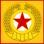 Korean People’s Army | 조선인민군