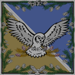 Internal Party of Caldova