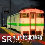 アイコン
