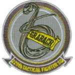 S.A.S 22nd Tank Battalion