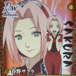 sakura haruno supremacy