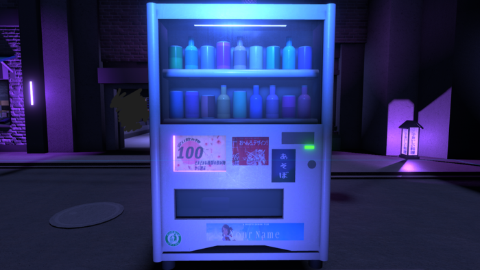 Vending Machine w/ neon lights (not functional) preview 1