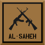 Al Saheh Community