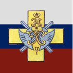 8th Estonia Infantry Regiment