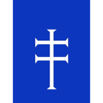 German Of Army