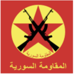 Syrian Resistance