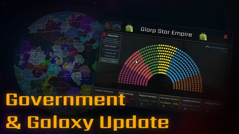 Government & Galaxy Patch