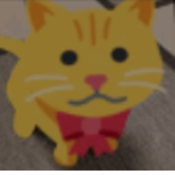Meow