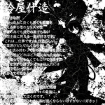 虚 ∙ void