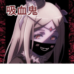 † AESTHETIC TRXSH GIr'ls †