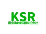柑音海峡鉄道/Kan'on Strait Railway Group Thumbnail