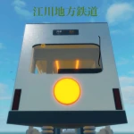 アイコン