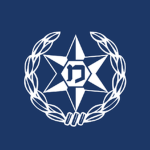 IL || Israel Police