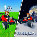 Only Drive UP ⬆️ 