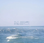 イ・•・マ