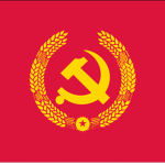 PRC -| Chinese Communist Party |-