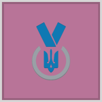 The Ministry of Veterans Affairs of Ukraine