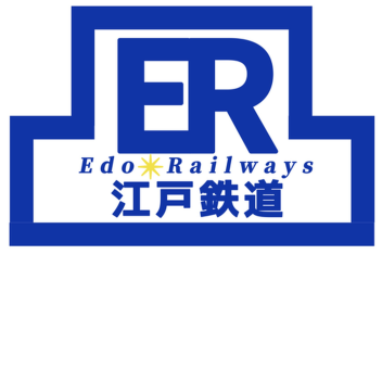 Exit of Edo Railway