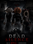 ｄｅａｄ ｓｉｌｅｎｃｅ
