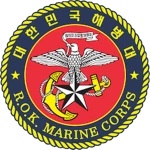 대한민국해병대 大韓民國海兵隊 Group Thumbnail