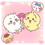 >⸝⸝⸝< .☘︎ ݁˖