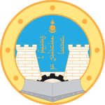 Construction and Engineering Forces | MNAF