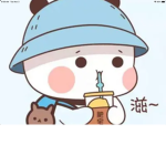 Happy town!!