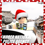 KNPA | Korea National Police Agency