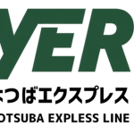 よつば急行電鉄公式グループ
