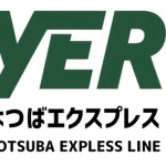 よつば急行電鉄公式グループ Group Thumbnail