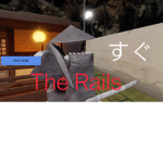 The Rails official group
