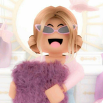 جيش ميرال تيوب