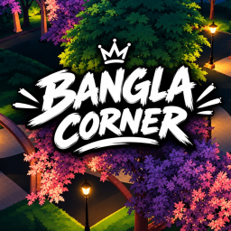 Bangla Corner