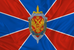 Faction | Фракция