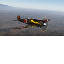 IJA Air Force Training Base