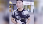 Dogey group can fan only