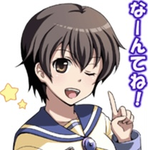 Naomi Nakashima Fan Group