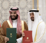 منورين قروب نواف