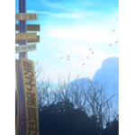 end gam