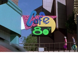 80s CAFE | V1
